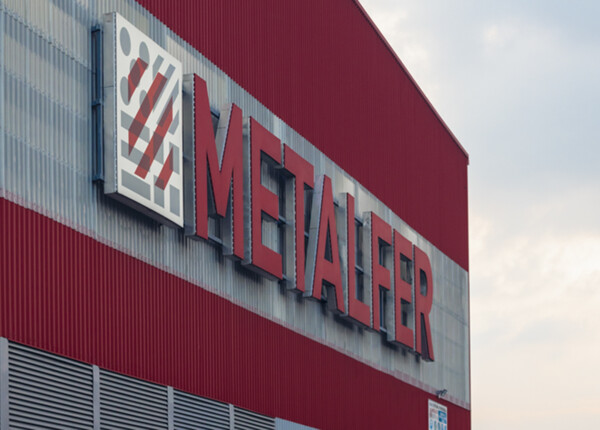 Metalfer Steel Mill синоним за квалитет и очување животне средине